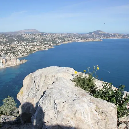 Zafiro 28c - Grupo Turis Διαμέρισμα